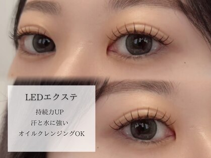 ウルカ 小田原店(uruka)の写真