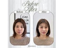 メイジ(Mage)の雰囲気(似合うメイク迷子の方におすすめ♪)