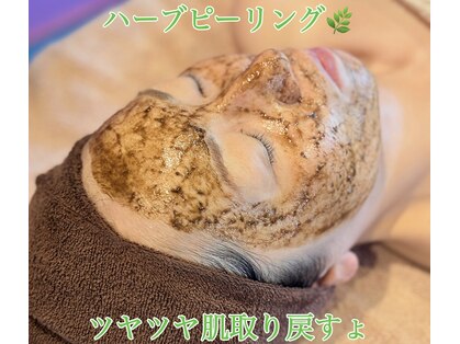 ピノニーナビューティ(Pino Nina Beauty)の写真