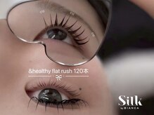 シルク バイ ビアンカ 大宮東口店(Silk by Bianca)