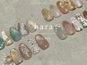 【Hand/オフ込】新規/Hara限定　上品×ボタニカル系フリ―アート90min ￥8760