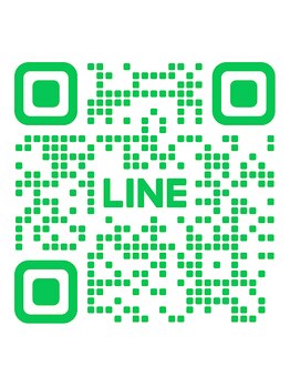 サロン琳華/公式LINE