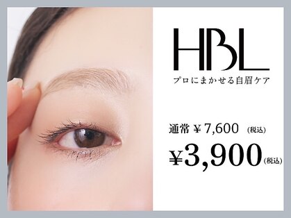 イードットアイブロウサロン(E.eyebrow salon)の写真