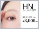 イードットアイブロウサロン(E.eyebrow salon)の写真