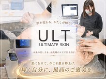ウルト アルティメイトスキン(ULT ultimate skin)