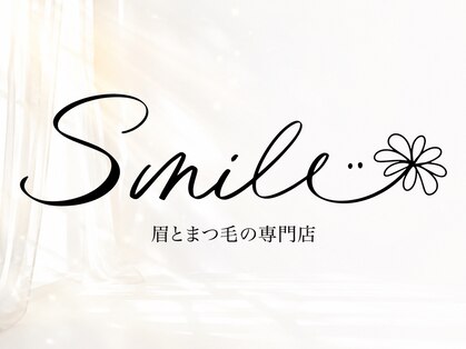 スマイル(Smile)の写真