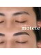 モテテ 名駅店(motete)の写真/【名駅/メンズ眉毛】骨格に合わせた“似合わせ眉”で好印象に。あなた本来の魅力を、さらに引き出します!