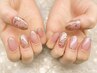 【持ち込みデザイン】HAND 90分コース￥8000～