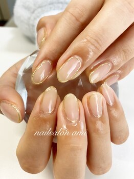 アミ(ami)/囲み♪