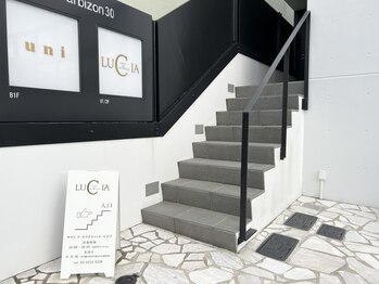 サロン ド エステティック ルチア 東京店/店舗入り口