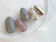 ウィスプ(WHISP)/くすみ大理石ネイル/パラジェル