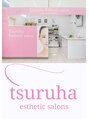 ツルハドラッグエステサロン 和歌山船尾店 大西 