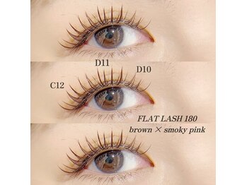 リゴレット(RIGOLETTO)/ブラウンフラットラッシュ