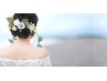 ブライダル☆襟足・背中脱毛＋背中角質除去＋美白パック9900円