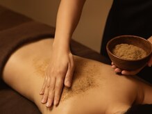 イーズサロン 松井山手店