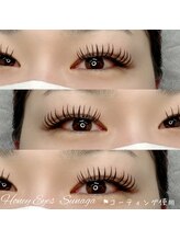 ハニーアイズ(Honey Eyes)/フラットマット・束感仕上げ