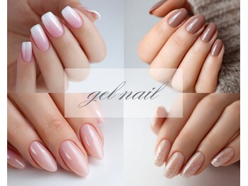 【1番人気】シンプルジェル