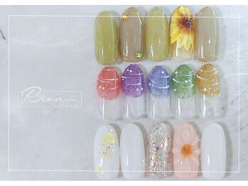 リアン(Rian.)/定額リッチコース¥8,800