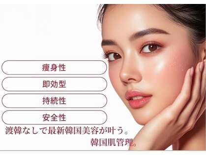 プレイス 堂山本店(PLACE)の写真