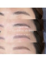 アンフルール 渋谷店(Une fleur)/【アイブロウ/間引き/渋谷】