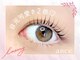 アンセ アイラッシュ 薬院店(ance eyelash)の写真