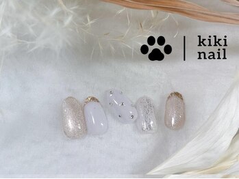 キキネイル 二子玉川(kikinail)/11.12月定額B/ガラスフレンチ