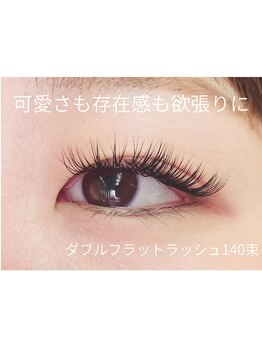 シルズ(Cils)/ダブルフラットラッシュ140束