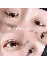 ソワプノン 小牧店(soie punon)/パッチリデザイン♪