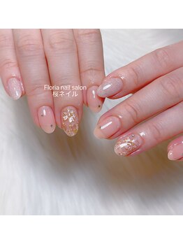 フローリア(Floria)/