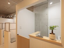 コルポ(korpo)/落ち着く雰囲気