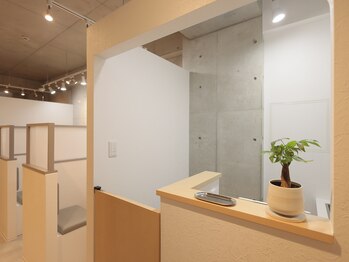 コルポ(korpo)/落ち着く雰囲気