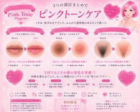 フェアリー