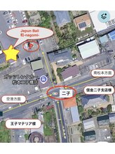 ジュプン バリ 和(Jepun Bali nagomi)/サロンまでの道順