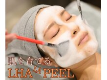 ジヒカ(ZIHICA)/最新！！ZIHICAだけの肌育プラン