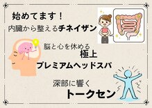 ノアボラーン(Noad Boran)