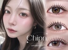 チプン 表参道(Chipn.)