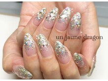 アン ジョーヌドラゴ/オーロラ☆グラデーションネイル