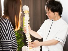 整体 美容サロン ホリスティックラボ(Holistic Labo)