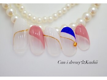 キャンアイドレッシー 香椎店(Can I Dressy)/