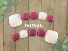 ファストネイル ロコ 春日店(FASTNAIL LOCO)/フットジェル【11245】