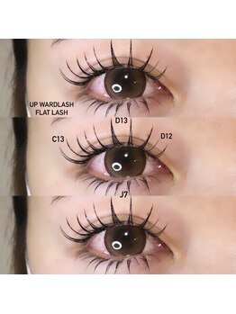 ライル(RILE)/上下eyelash