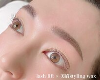 ルーズラッシュ リタアンドサン(Luu's LASH Rita&Sun)