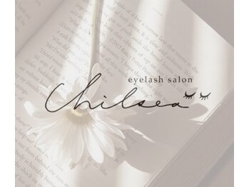 チルシー(Chilsea)/Chilsea リニューアルオープン♪