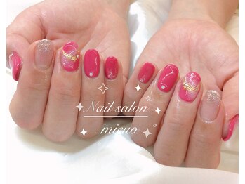 ミューオ(MIEUO)/ハンド定額コース