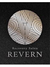 【REVERN ～Recovery Salon～ が選ばれる理由】身体が本来持っている回復機能を活かして身体をリカバリー