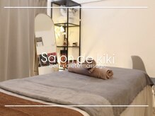 サロン ド キキ(Salon de kiki)の雰囲気（店内の雰囲気《エステ》）