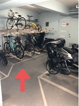 整体院 ハレ(hare)/自転車でお越しの方へ