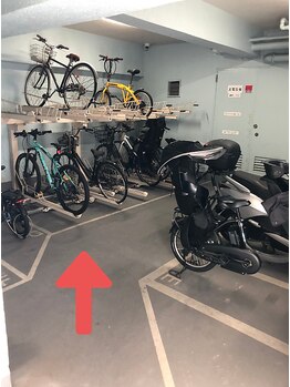 整体院 ハレ(hare)/自転車でお越しの方へ