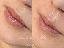 ハリウッドブロウリフト ワクシー 新宿店(HOLLYWOOD BROW LIFT WAXYYY.)/ワックスSパーツ