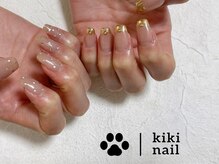 キキネイル 二子玉川(kikinail)/ミラーフレンチ/夏ネイル